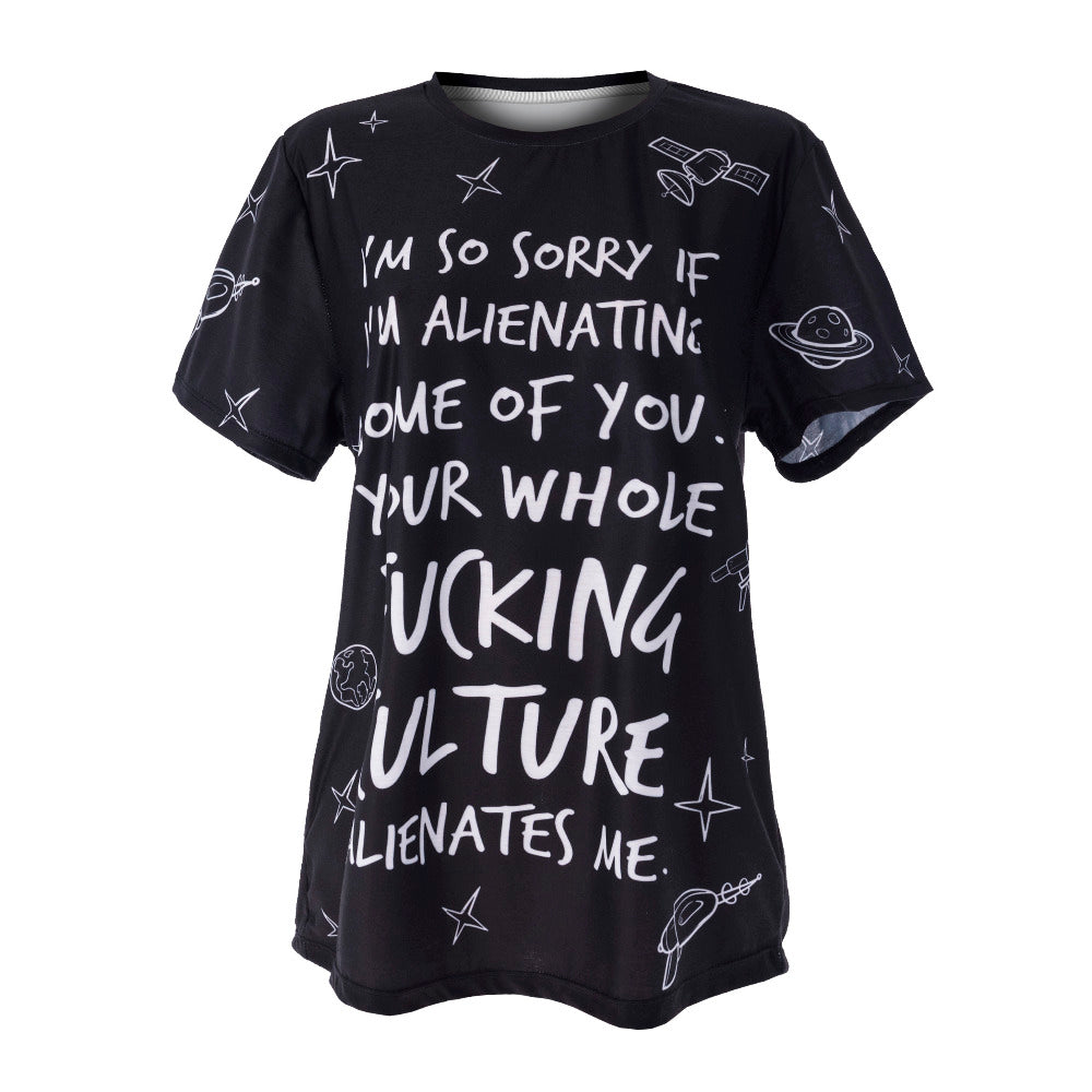 Fuck Aliens T-Shirt